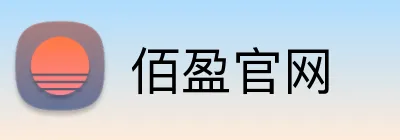 佰盈官网 logo
